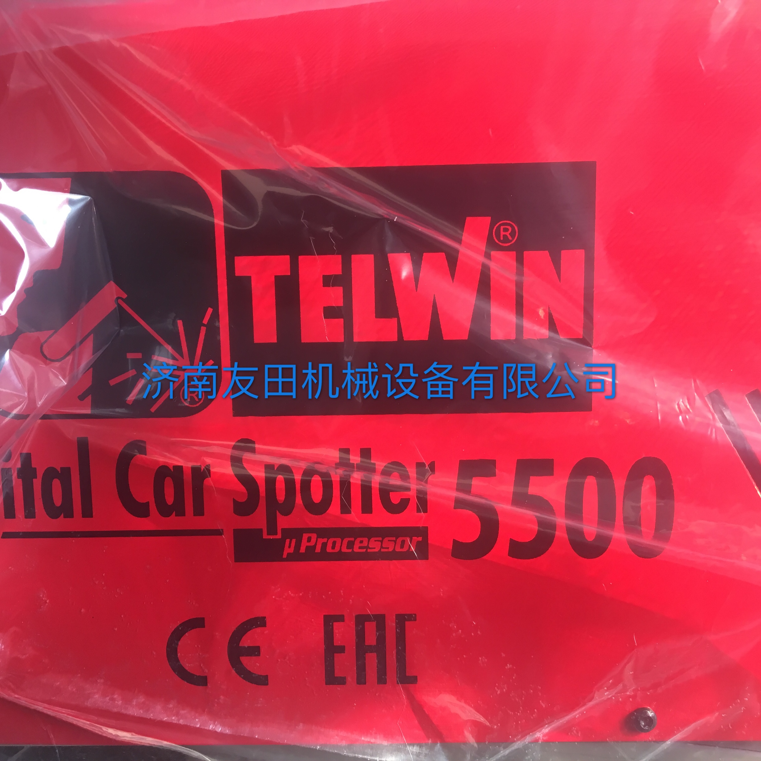 意大利Telwin焊機(jī)、點焊機(jī)、拉拔機(jī)